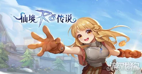 仙境传说 RO 法师全攻略，技能加点与作用解析