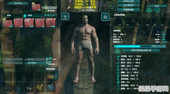 方舟生存进化手游资讯，全面解析兽皮睡袋的制作方法与所需材料