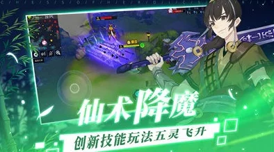 手游资讯，创造与魔法灾厄冥兽饲料制作全攻略