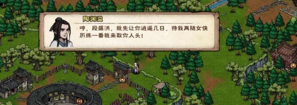 烟雨江湖，玉佩碎裂全新攻略大揭秘