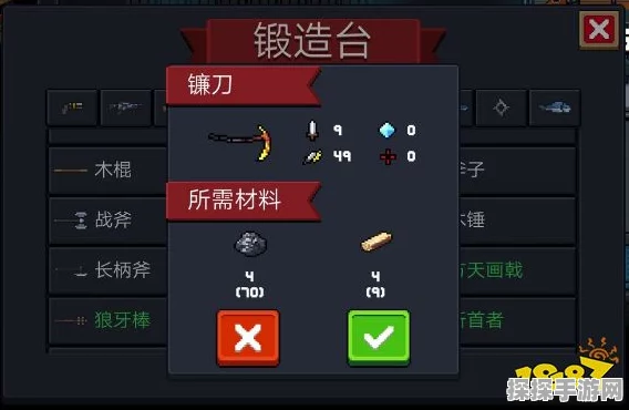 元气骑士新版本爆料，初始武器皮肤焕新登场，个性化战斗体验再升级
