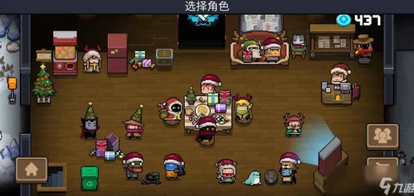 元气骑士新版本爆料，初始武器皮肤焕新登场，个性化战斗体验再升级
