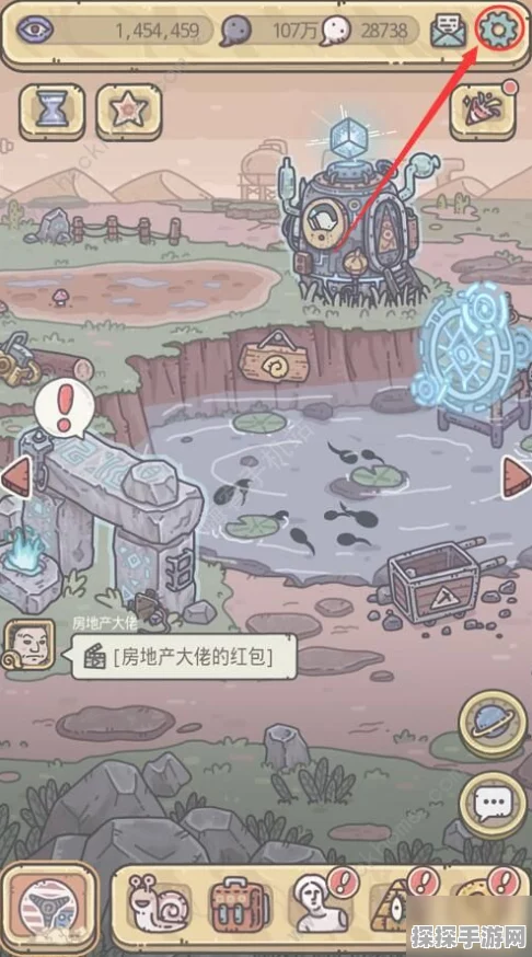 手游资讯，揭秘最强蜗牛中断裂的龙角获取攻略