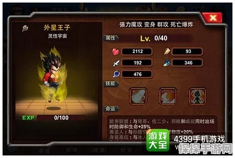 原神测距规获取攻略及适用角色深度解析