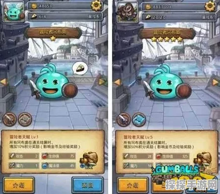 不思议迷宫快速进阶与升级心得全面分享