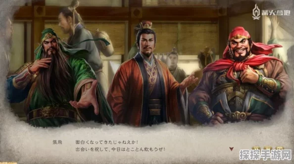 三国志8重制版主创访谈揭秘，一场不亚于完全新作的彻底翻新
