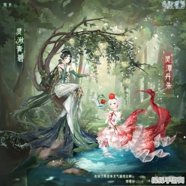 奇迹暖暖绛染灵溪套装获取攻略，解锁梦幻古风新篇章