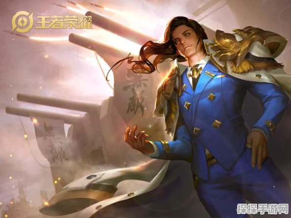 王者荣耀周瑜被动技能深度剖析，谁是最强效果？