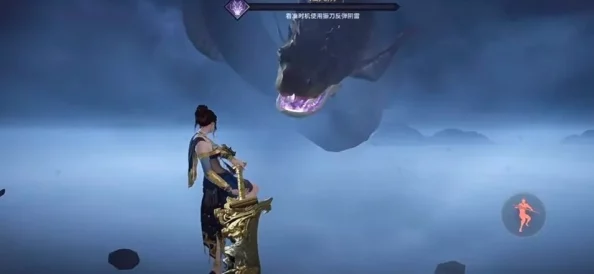 深度解析，永劫无间为何取消屠龙玩法