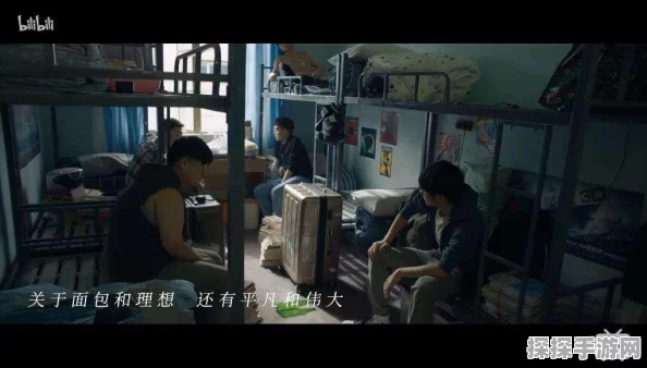 彩虹六号，围攻加速器优选指南