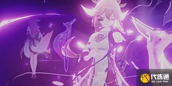 原神八重神子配队攻略，最佳组合与实战深度解析