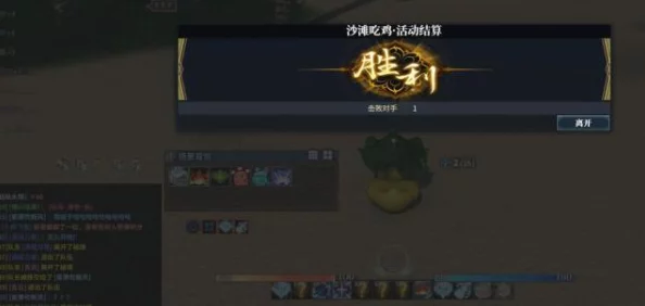鹅鸭杀之专业杀手秘籍，登顶游戏王座的玩法指南
