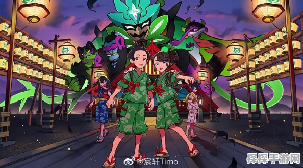 2024 宝可梦大集结超全永久礼包码与兑换码大揭秘