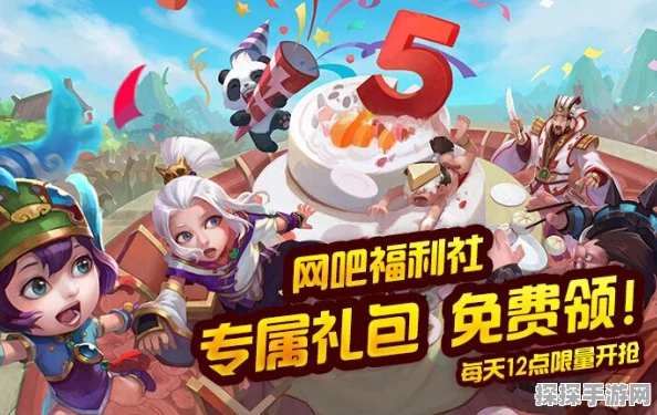 梦塔防手游礼包码兑换指南，解锁专属福利的秘籍