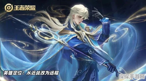 王者荣耀新英雄敖隐震撼上线，龙族之力重燃战场