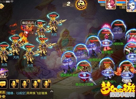 梦幻西游实力飞升秘籍，全方位攻略指南