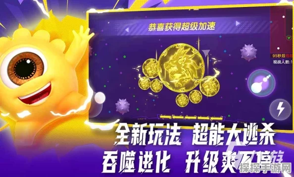 球球大作战香蕉传奇活动回顾，惊喜奖励与欢乐挑战