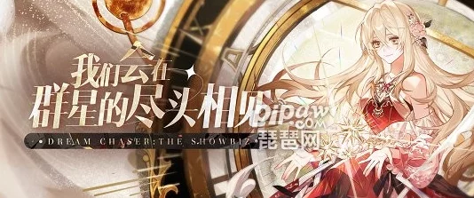 手游资讯，绝对演绎平安奇幻夜活动盛大开启，神秘探险之旅等你来体验