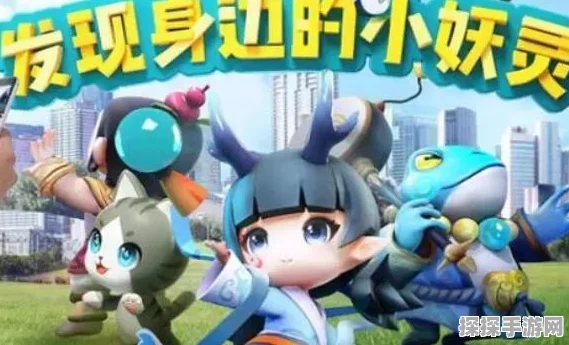 一起来捉妖，灵石唤醒秘籍大公开