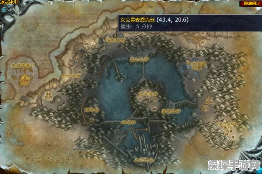 魔兽世界，黑锋骑士团声望任务全攻略