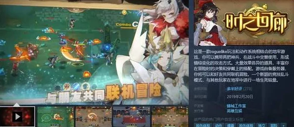 FGO冠位人形师深度评测与资源管理全攻略，解锁战斗新境界