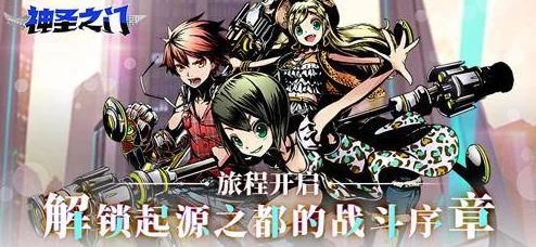FGO冠位人形师深度评测与资源管理全攻略，解锁战斗新境界