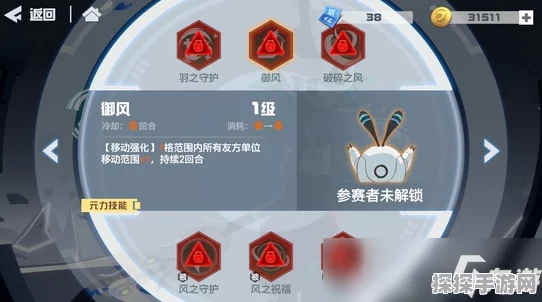 世界启元夏卡阵容，技能组合与战斗策略的深度剖析