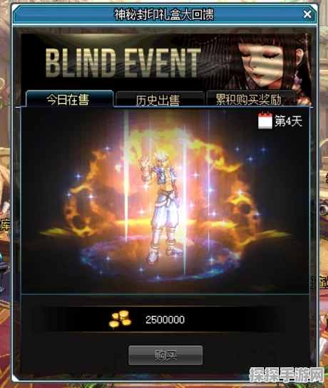 DNF第四季第一章神之领域，四大鬼剑士职业刷图加点全解析