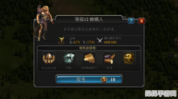 阿瓦隆之王，行军容量提升全攻略