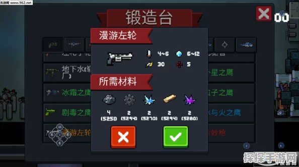 元气骑士塔普，角色获得与成长之路全面解析