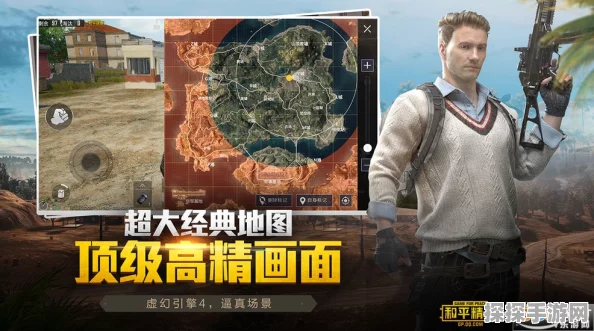 和平精英罗小黑联动M416枪械深度解析，能否升级？实战体验如何？