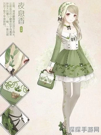 奇迹暖暖荷花吟套装获取攻略，清雅绽放，夏日盛情