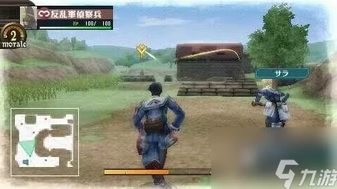 战场女武神 1 白金秘籍，全方位攻略指南