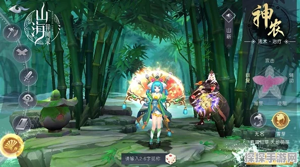 妄想山海手游精选坐骑指南与宠物属性全解析