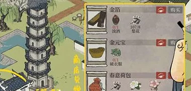 江南百景图梅园兑换全攻略，解锁金色品质建筑的秘诀