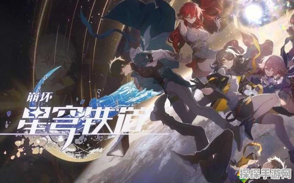 星穹铁道回响交错新机制详解，探索无限回响的奇妙之旅