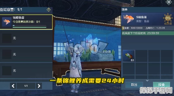 手游资讯，妄想山海腾雀位置全解析及捕捉攻略