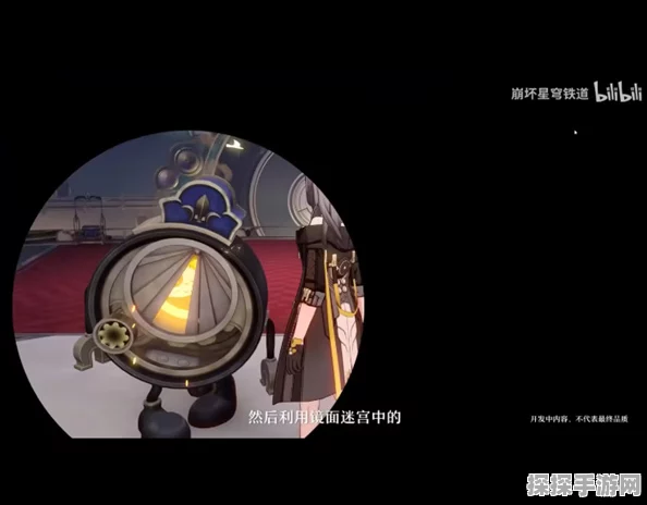 崩坏，星穹铁道匹诺康尼宣传片震撼发布，开启星际冒险新篇章