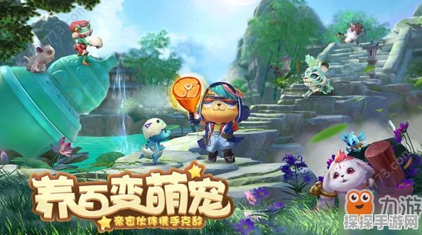 神雕侠侣 2，探秘江湖寻访天缘奇遇的触发秘籍