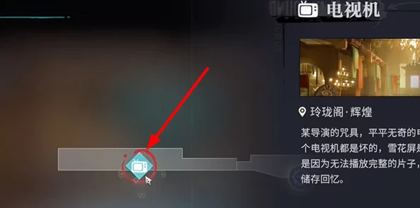 归龙潮深度攻略，解锁哀哀琴怨声任务全步骤与技巧揭秘