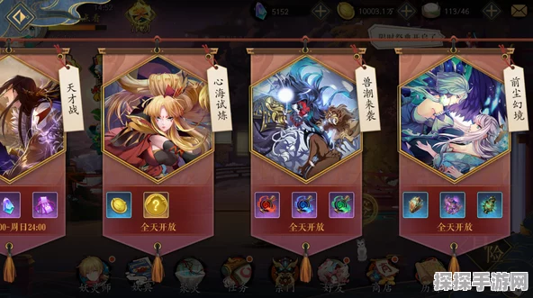 归龙潮深度攻略，解锁哀哀琴怨声任务全步骤与技巧揭秘