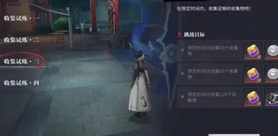 归龙潮深度攻略，解锁哀哀琴怨声任务全步骤与技巧揭秘
