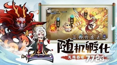 伏魔诀新手必备！万能功法搭配攻略指南全面深度解析