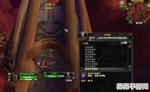 Wow 急救 225 以上学习地点大揭秘