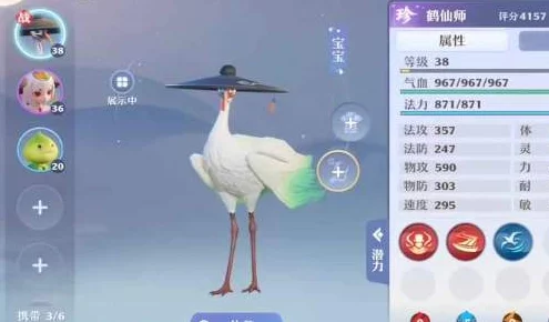 梦幻新诛仙，悟道丹获取全攻略