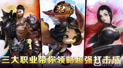 鸣潮新角色菲比强度全解析，震撼来袭！