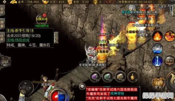 传奇挂机，探索周围几格主动攻击的最佳策略