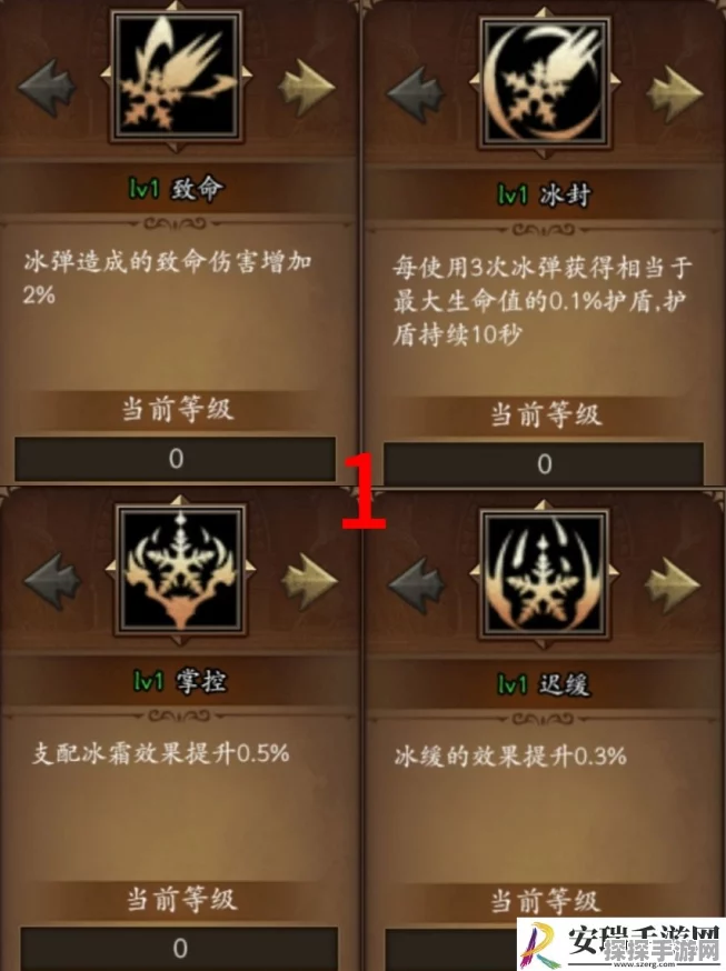 无尽寒冬手游，邀请小号的高效修炼秘籍
