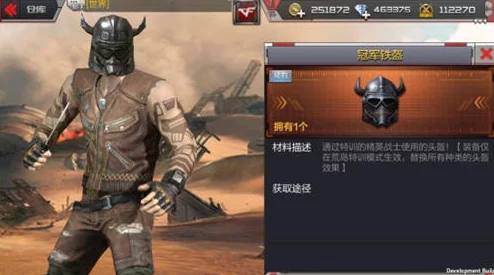 CF手游荒岛特训，蹲人技巧全解析
