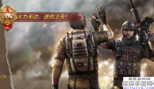 CF手游荒岛特训，蹲人技巧全解析